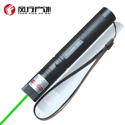 LASER303激光手电指星教鞭笔沙盘售楼镭射灯满天星红光绿光(52d)