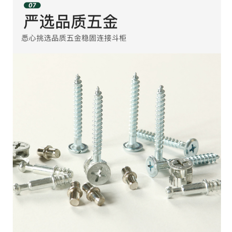 豫龙都茶水柜100cm台高清大图