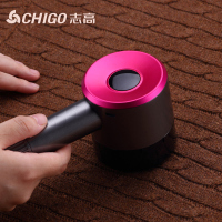 志高(CHIGO)ZG-M13毛球修剪器家用不伤衣剃毛衣服修剪器充电式去毛球神器刮吸除球器打球机剃球器