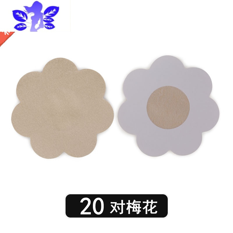 Ideamini儿童女童跳舞蹈服专用乳贴隐形胸贴艺考级防水凸掉学生贴