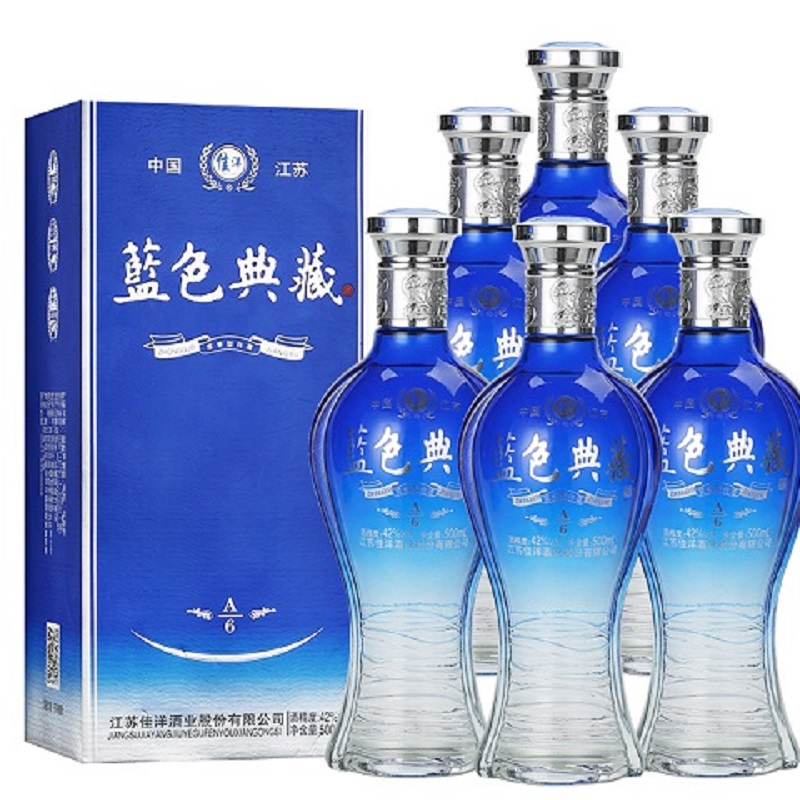 蓝色典藏洋河镇白酒整箱特价42度500ml6瓶纯粮食婚喜宴礼盒酒水