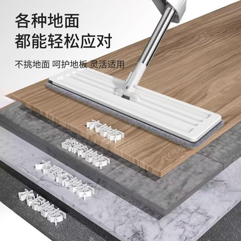美穗吉家(mihooce)免手洗平板拖把吸水墩布懒人拖地干湿两用擦地拖把 白色35cm