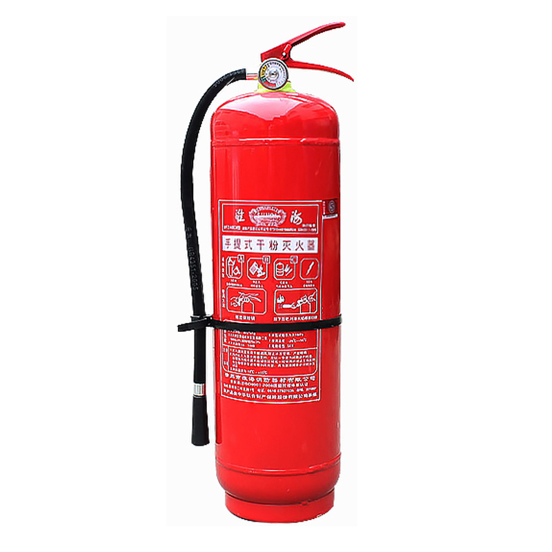 淮海 手提式干粉灭火器1kg