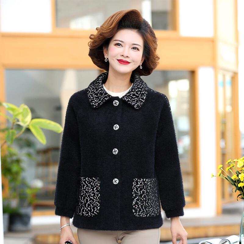 迪鲁奥（DILUAO)波司登旗下妈妈穿的秋冬外套女2021新款中老年妈妈装50岁中年妈妈冬_597 XL（建议90到105斤） 黑色