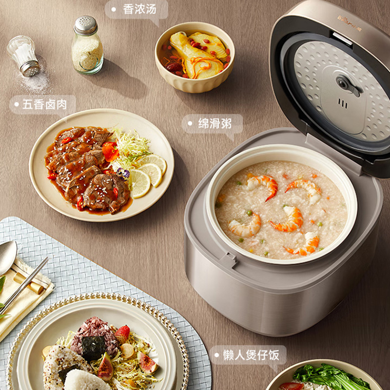 小熊电饭煲3L容量陶瓷油抗菌柴火灶釜微电脑控制DFB-E30G3