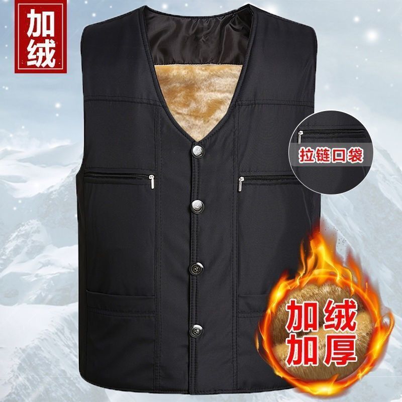 SUNTEK毛内胆新款爸爸装大码中年男士加绒马夹中老年坎肩男装背心加厚棉马甲/背心