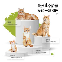 新宠之康羊奶粉狗猫咪通用泰迪金毛 新生狗狗幼犬专用益生菌幼猫咪补充营养品成犬怀孕补钙 犬猫通用羊奶粉220g[尝鲜装]