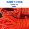 丽泰应急缆绳2根100米 直径10mm/长100m/YB-PFS-01
