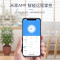 德业除湿机DYD-U20A3家用轻音卧室 抽湿机地下室 净化除甲醛除湿器干燥机米家智能款DYD-U20A3