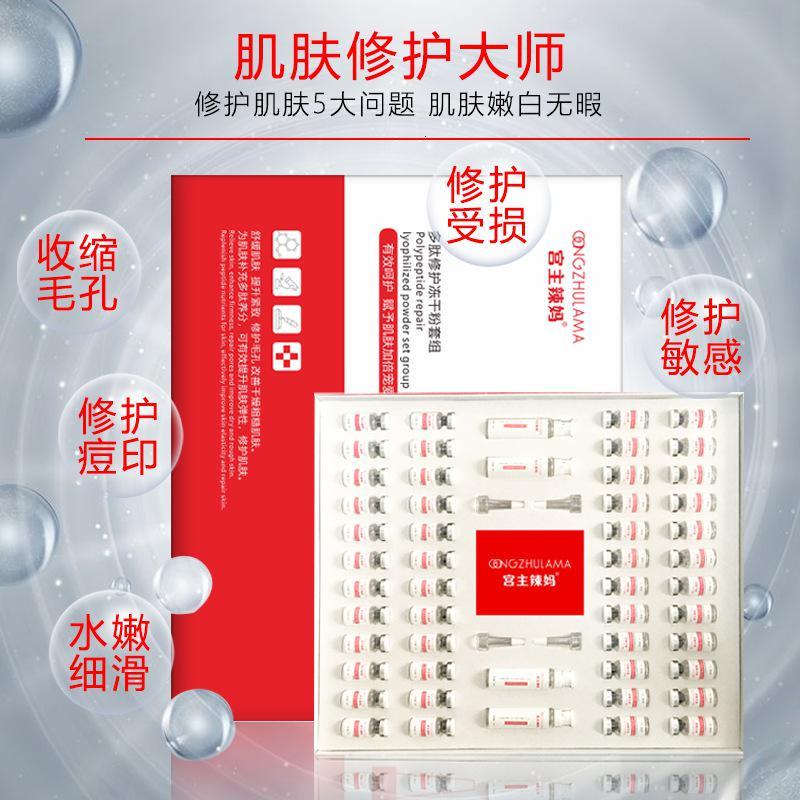 风木槿精华报价_参数_图片_视频_怎么样_问答-苏宁易购