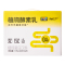 北纬47°植物酵素乳0蔗糖细腻顺滑膳食纤维玉米味245ml*8
