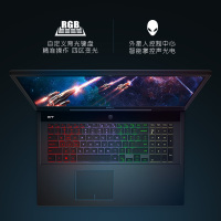 戴尔（DELL）游匣G7 7790-R2865B （九代i7-9750H 16GB 1TB固态 RTX2060/6G 144Hz电竞屏）17.3英寸大屏做图设计游戏本笔记本电脑