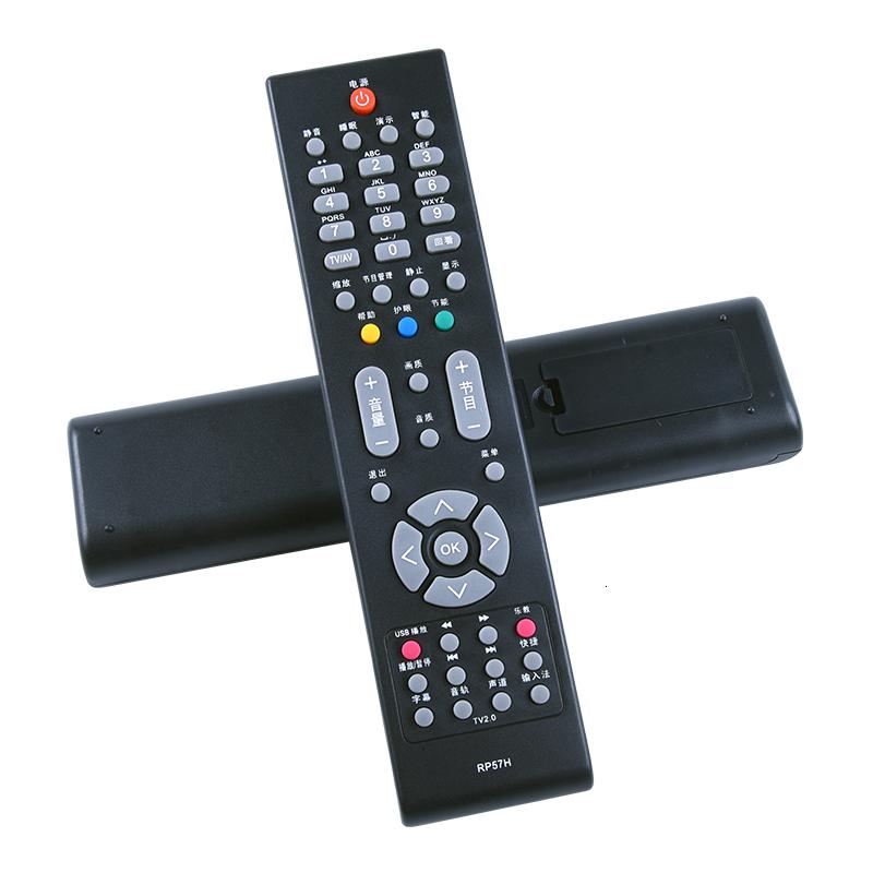 适用长虹RP57H电视遥控器PT42638NHDX ITV50738 ITV42738 ITV50738/42738 P高清大图