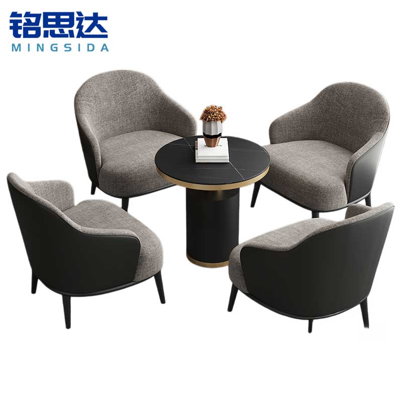 铭思达洽谈沙发一桌四椅套高清大图