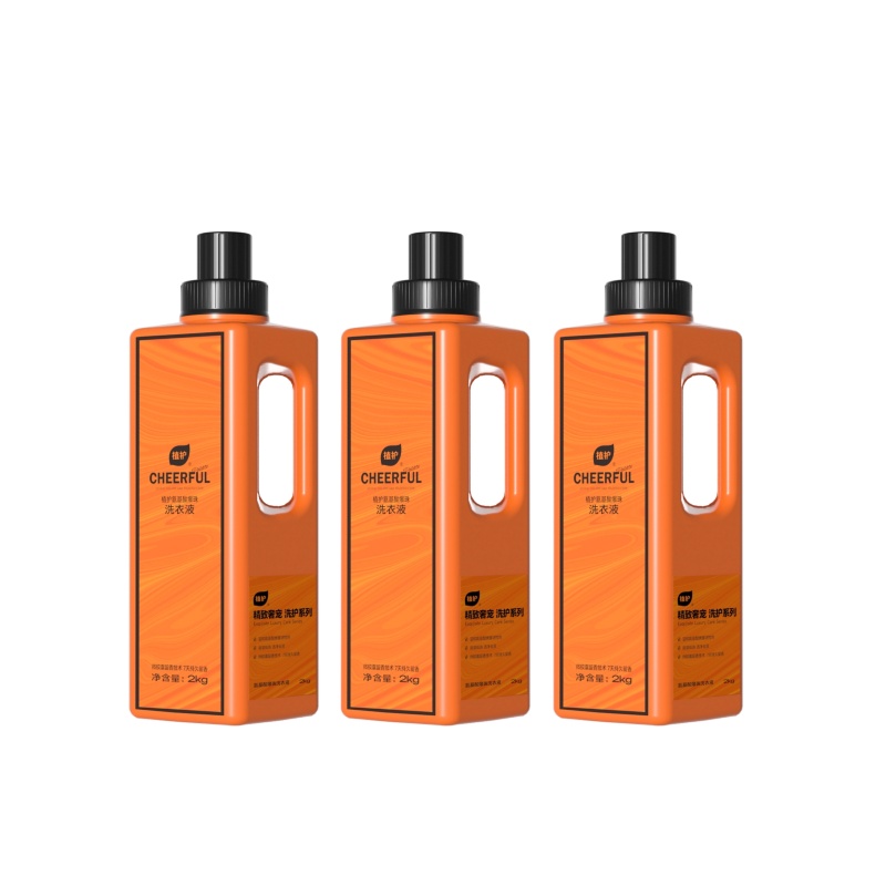 植护氨基酸爆珠洗衣液2kg*3桶(新版)