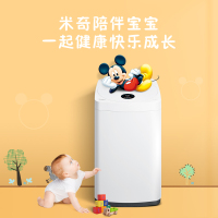 美的(Midea) MB30V05 全自动迷你波轮洗脱一体洗衣机 宝宝专享 迪士尼定制 宝宝婴儿内衣隔离 除螨洗护