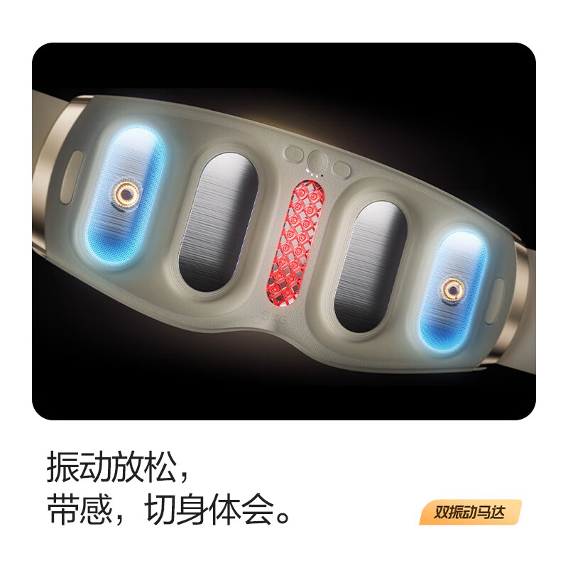 艾诗凯奇SKG颈椎按摩仪无线便携低频脉冲缓解疲劳创新设计高清大图