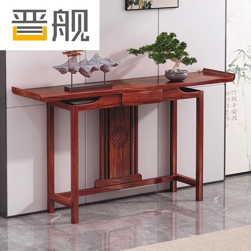 晋舰玄关桌入户门厅客厅条案新中式木制供桌靠墙玄关台-80鱼鳞款