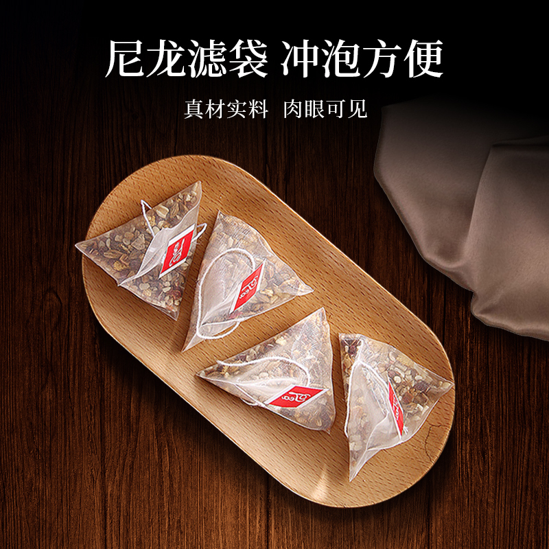 [买2赠1]同世堂 薏米红豆茶150克 苦荞大麦茶赤小豆薏仁茶