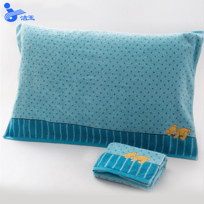 孚日洁玉 毛巾枕巾家纺 纯棉小熊刺绣柔软舒适枕巾80*50cm 2条装 280g