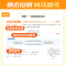 物理[全国版] 九年级/初中三年级 [正版]百变母题 物理 全国版 中考核心母题初三总复习考试真题测试举一反三母题变式练