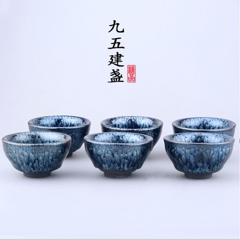 鱼丸 茶具正宗建阳建盏茶杯陶瓷主人杯茶盏茶具套装家用整套厂家直销批发