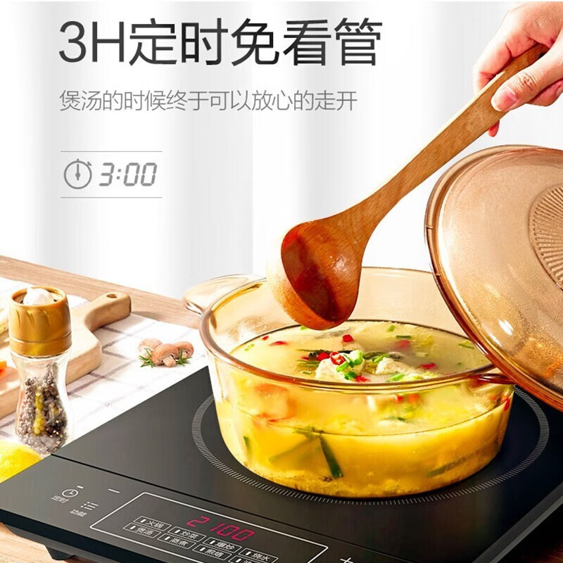 美的(Midea) 电磁炉套装家用触控按键2200W大功率8档火力4D防水炒菜火锅多功能电磁灶 350MM大面板
