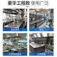 乐创(lecon)商用消毒柜立式不锈钢双门玻璃门 LC-GD-TD780