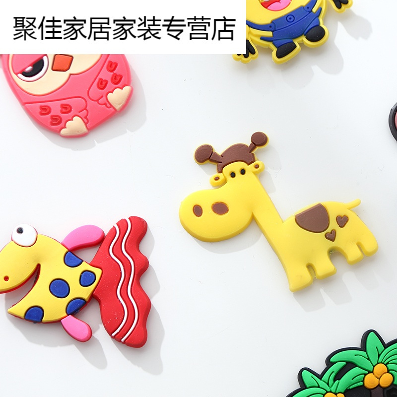 家柏饰(CORATED)创意磁铁冰箱贴留言板立体动物硅胶吸铁石贴装饰磁贴高清大图