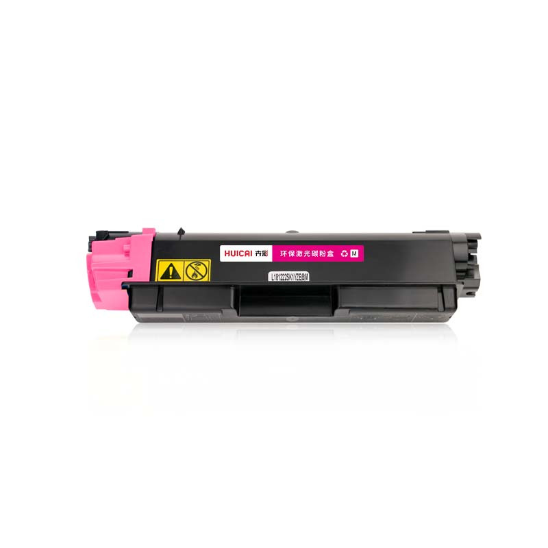 卉彩TK-583红色粉盒 适用京瓷KYOCERA PRINTER FS-C515DNECOSYS / P6021CDN