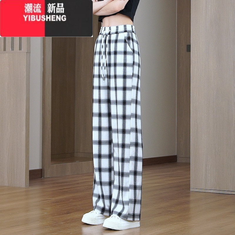 YIBUSHENG冰丝格子窄版阔腿裤女季薄款垂感宽松显瘦直筒百搭休闲裤棋盘格