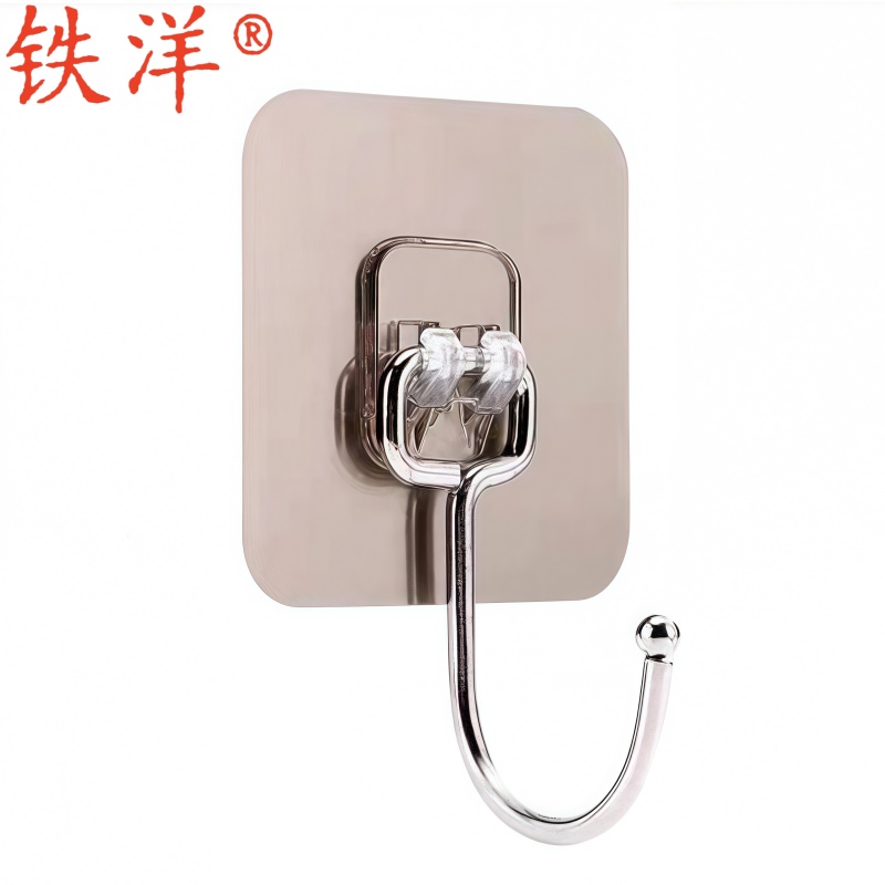 铁洋 挂钩 粘钩 7*7cm多色大挂钩 个高清大图