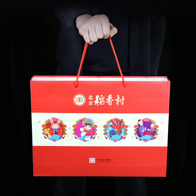北京稻香村 中秋记忆10块720g广式中秋月饼礼盒装