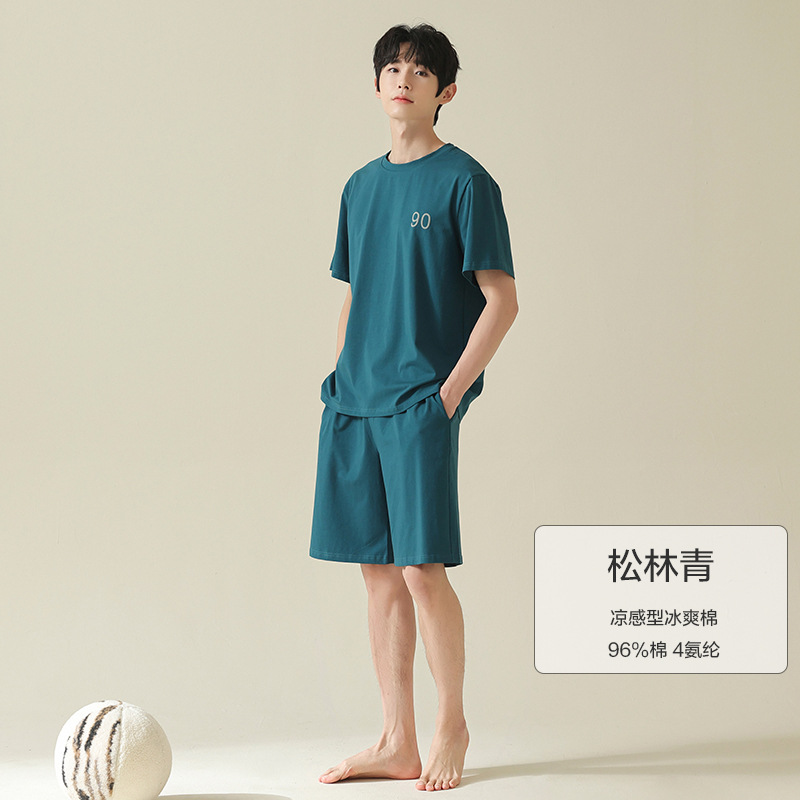 米奇喵[凉感型]夏季纯棉睡衣男短袖冰丝爽棉家居服男士可外穿套装 短袖冰丝爽棉 颜色尺码备注高清大图