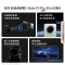 [全新]华为Mate70 Pro 曜石黑 12GB+1TB 鸿蒙NEXT先锋版 超清影像 潜望长焦镜头 100W快充 1