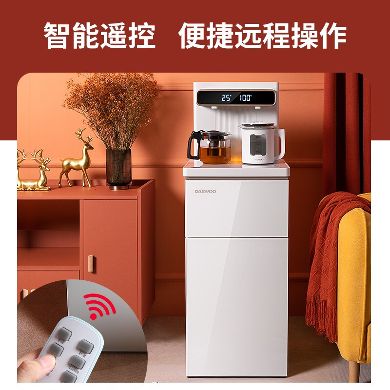 韩国大宇(DAEWOO)冰热茶吧机家用全自动新款双出水饮水机下置水桶遥控自动上水保温多功能饮水机米白色DY-TB01-D高清大图