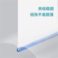 文件夹拉杆夹得力(deli)5只A4彩色抽杆文件夹 拉杆夹报告夹简历夹 5531 (200个起订,低于起订量不发货)