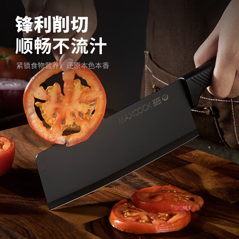 美厨(Maxcook)雅致系列果蔬刀刨3件套MCD1115高清大图