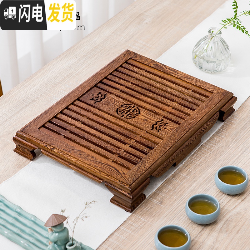 三维工匠实木茶盘鸡翅木花梨木黑檀储水式便携式小号茶台茶海功夫茶具家用 款十四实木迷你小盛水(储水式)30.5*15高清大图