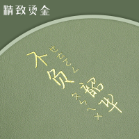 三木B5笔记本子加厚款可定制可印logo记事软皮商务简约ins风学生会议记录批发考研日记超厚皮面工作记账新款