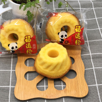 泡吧 福运轮蛋糕整箱2.5kg 办公室早餐点心 休闲面包小糕点