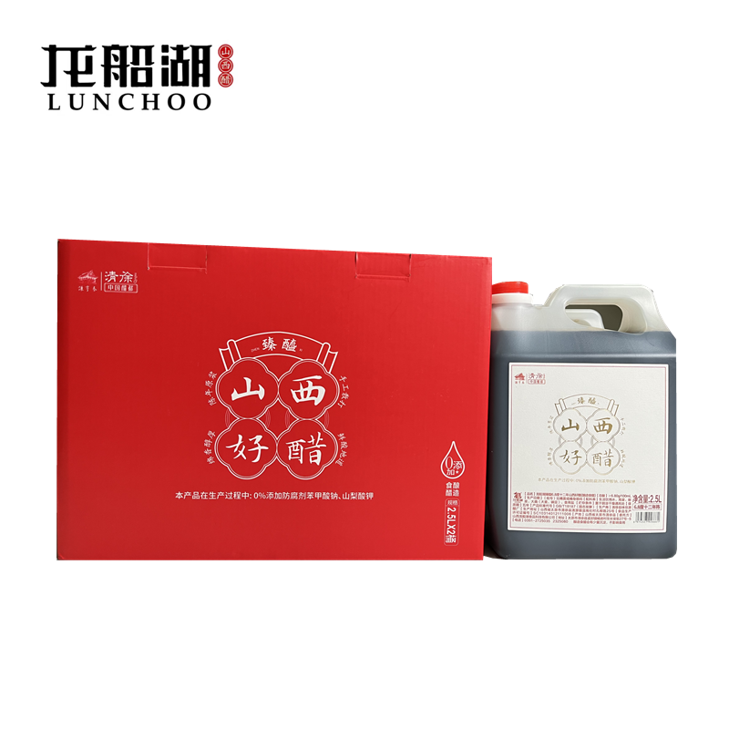 手工6.8度12年正宗粮食酿造食醋凉拌饺子醋山西特产 6.8°十二年老陈醋2.5L*2湖礼盒