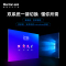 皓丽 企业版75英寸交互式电子白板教学办公一体机4k触摸投影智慧显示大屏E75+智能笔同屏器移动支架
