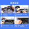 格之格LQ630K/730K 四支装 适用爱普生EPSON LQ630K LQ635K LQ730K LQ735K