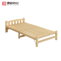 [理政]床 办公家具 木质单人床 学校公司学生员工宿舍床 现代简约 镂空式1.2米宽