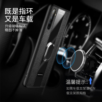 高铭宣realmex50pro手机壳realme x50保时捷真皮革保护套男士真我x5o车载磁吸指环玻璃防摔全包手机套