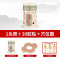 1个艾灸筒★送30胶贴+穴位图 艾炙盒悬灸筒多功能家用便携温灸筒艾灸贴艾灸罐随身灸艾柱艾灸盒