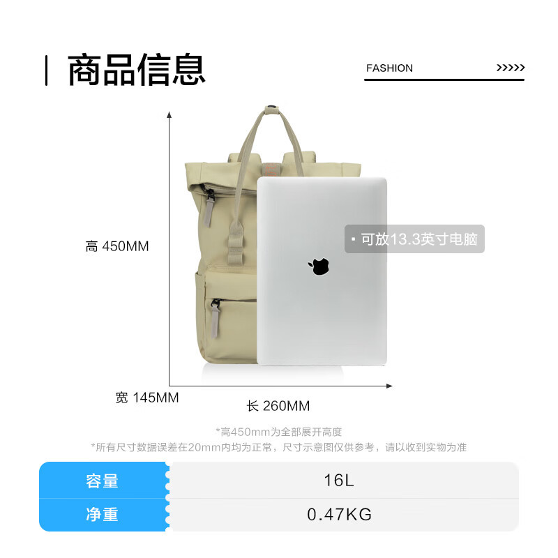 美旅双肩包墨绿色NA7*04001