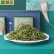 酥田明前上市安吉白茶绿茶茶叶明前精品头采白茶礼盒100g装