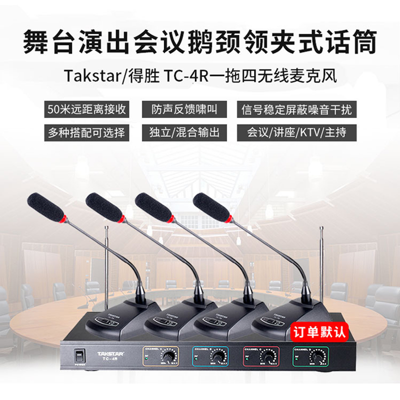 奔腾(BNTN)家庭ktv音响套装家庭影院卡拉OK家用点歌机会议客厅舞台演出音箱酒吧音响8100功放一拖四机柜4.1套装